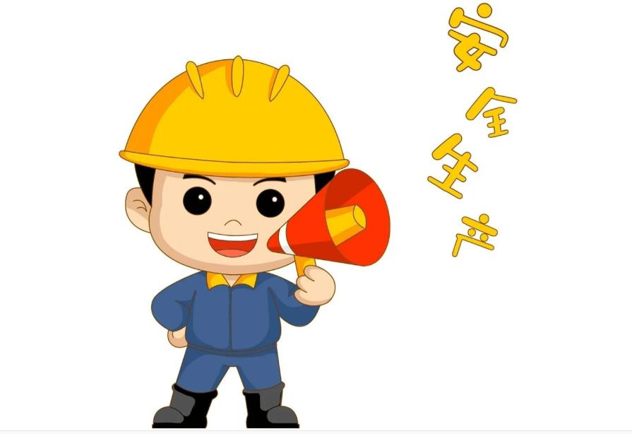 金永窯爐不斷加強員工安全意識，保證生產安全